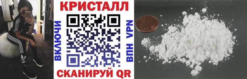 АМФЕТАМИН 97%  Семилуки 