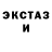 А ПВП крисы CK Tompo Nikita