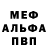 COCAIN Columbia Marusya Vasilievna