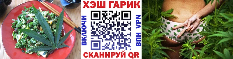 блэк спрут зеркало  где купить наркоту  Семилуки  Еда ТГК марихуана 