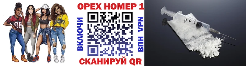 Кокаин Эквадор  hydra как зайти  Семилуки 