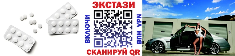 нарко площадка какой сайт  Семилуки  Экстази mix  наркошоп 