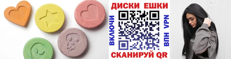 Ecstasy VHQ Семилуки