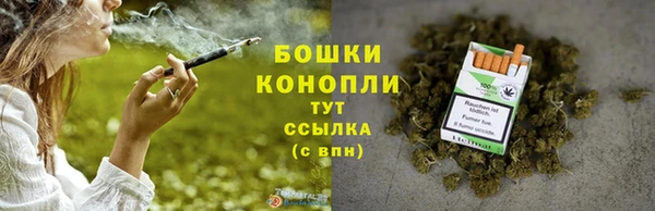 spice Новокубанск