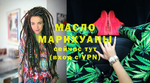 МДПВ Бутурлиновка