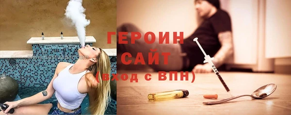 круглые Нефтегорск
