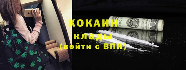 круглые Нефтегорск