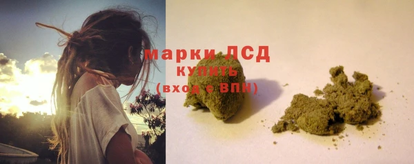не бодяженный Валуйки