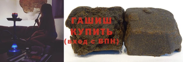 МДПВ Нея