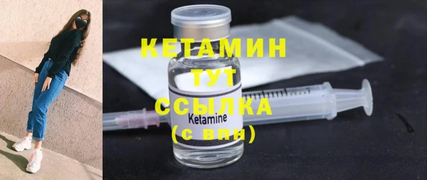 круглые Нефтегорск