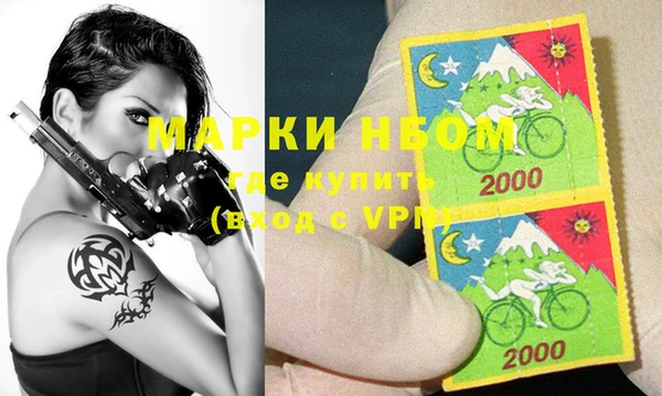 МДПВ Бутурлиновка