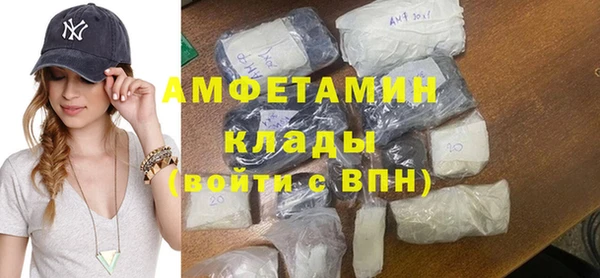 МДПВ Бутурлиновка