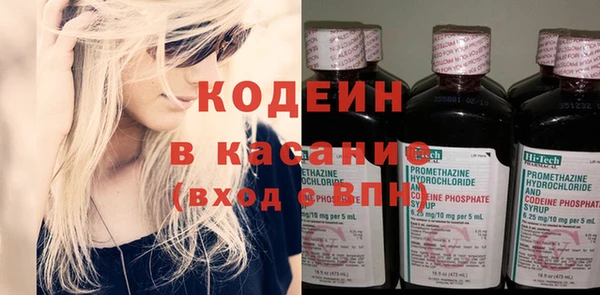 МДПВ Нея