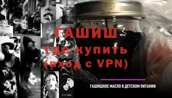 не бодяженный Валуйки