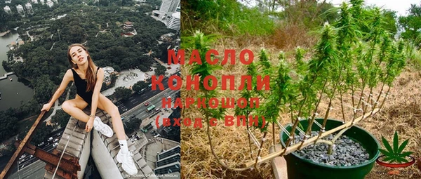 круглые Нефтегорск
