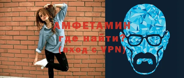 кокаин колумбия Бугульма