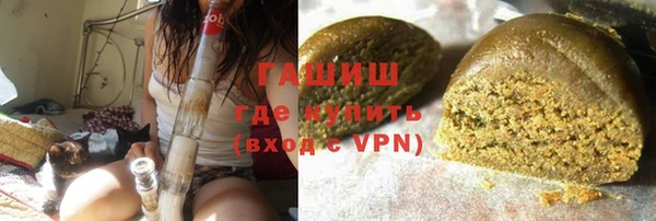 экстази Новодвинск