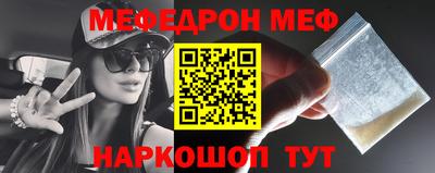 каннабис Заволжье