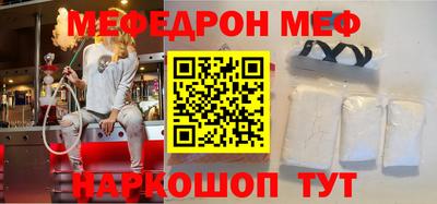 каннабис Заволжье