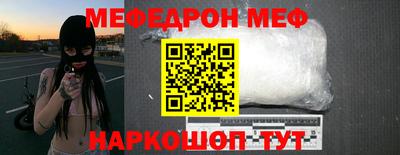 твердый Азнакаево