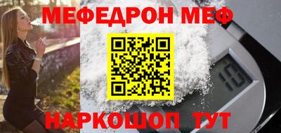 стаф Заводоуковск
