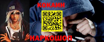 каннабис Заволжье