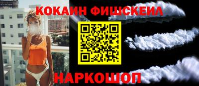 каннабис Заволжье