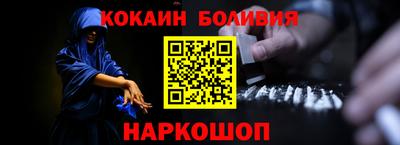 стаф Заводоуковск