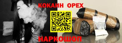 стаф Заводоуковск