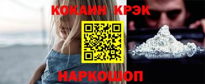 стаф Заводоуковск