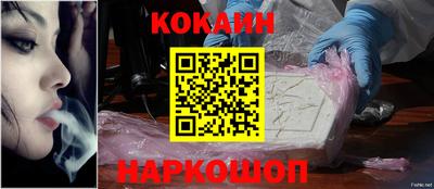 a pvp Берёзовский