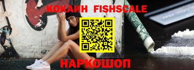 стаф Заводоуковск