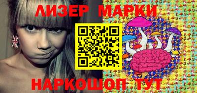 a pvp Берёзовский