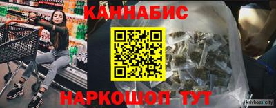 a pvp Берёзовский