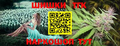 a pvp Берёзовский