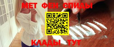 марки lsd Жуковский