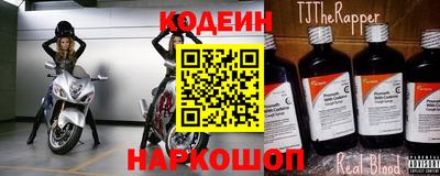 стаф Заводоуковск