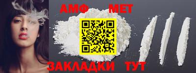 марки lsd Жуковский