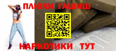 a pvp Берёзовский