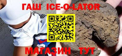 стаф Заводоуковск