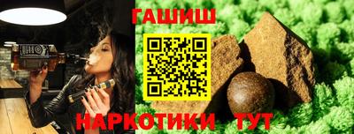 a pvp Берёзовский