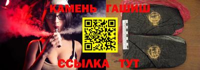 стаф Заводоуковск