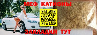 марки lsd Бийск