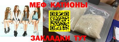 каннабис Заволжье
