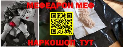 марки lsd Жуковский