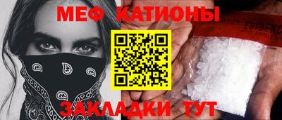 каннабис Заволжье