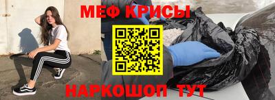 стаф Заводоуковск