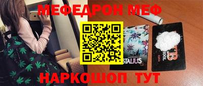 a pvp Берёзовский