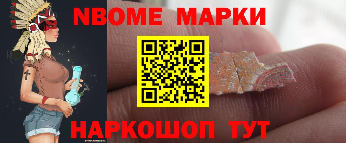 LSD-25 экстази кислота Семилуки