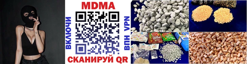 ссылка на мегу tor  Семилуки  MDMA молли  купить  